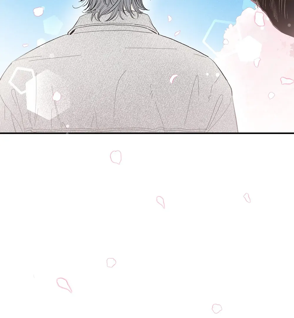 Unrequited Love Rendezvous Chapter 9 page 17 - 