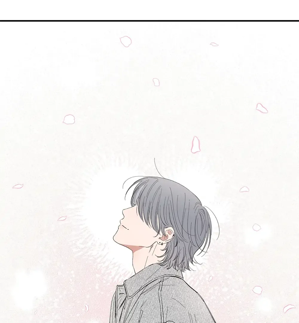 Unrequited Love Rendezvous Chapter 9 page 18 - 