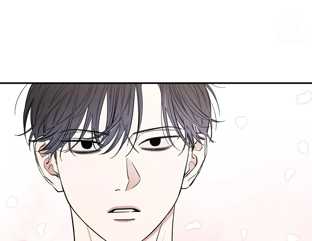 Unrequited Love Rendezvous Chapter 9 page 21 - 