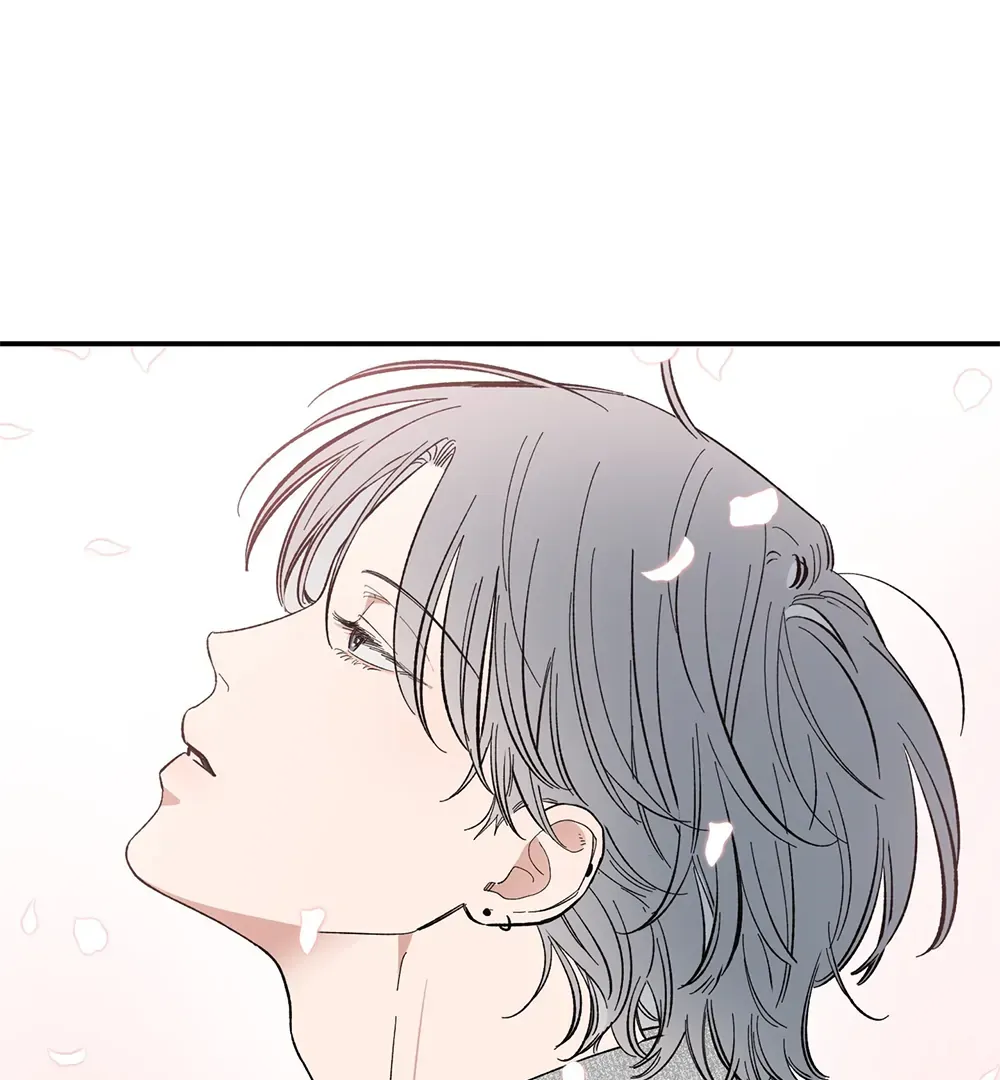 Unrequited Love Rendezvous Chapter 9 page 23 - 