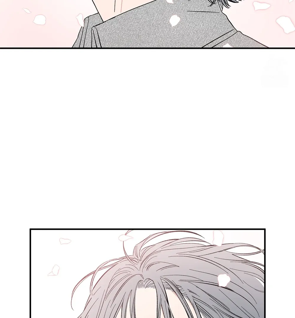 Unrequited Love Rendezvous Chapter 9 page 24 - 