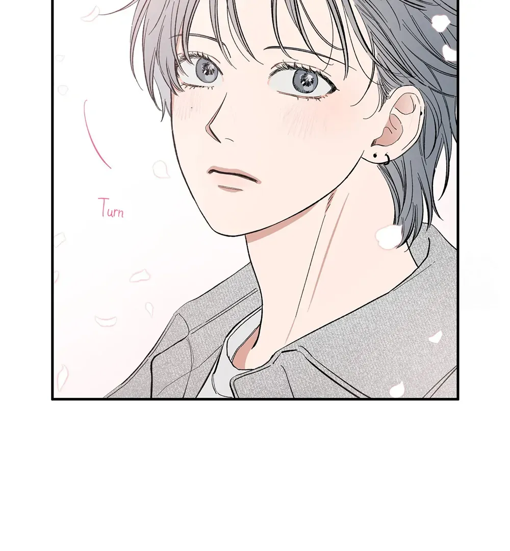 Unrequited Love Rendezvous Chapter 9 page 25 - 