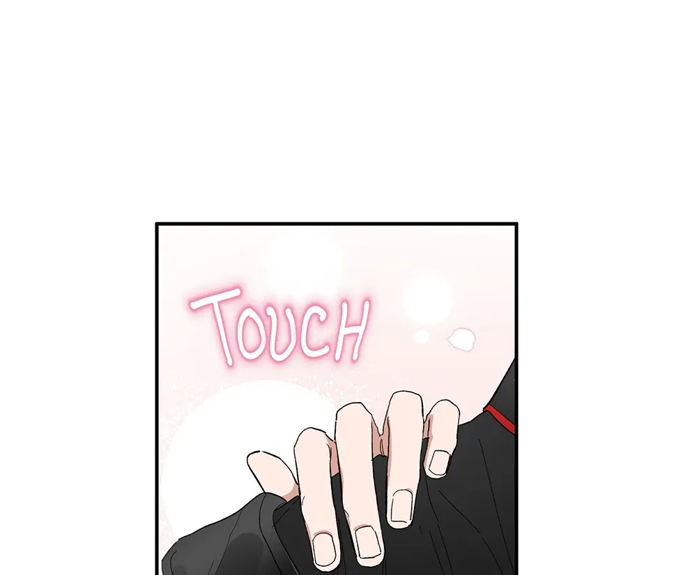 Unrequited Love Rendezvous Chapter 9 page 27 - 