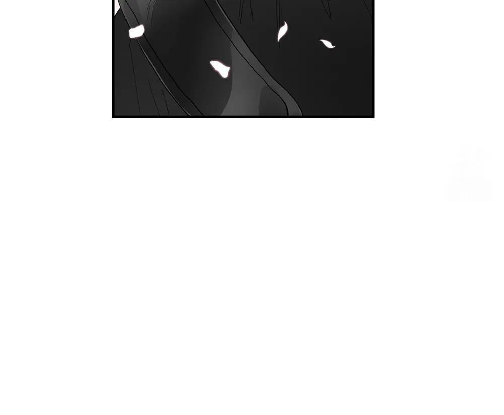 Unrequited Love Rendezvous Chapter 9 page 28 - 