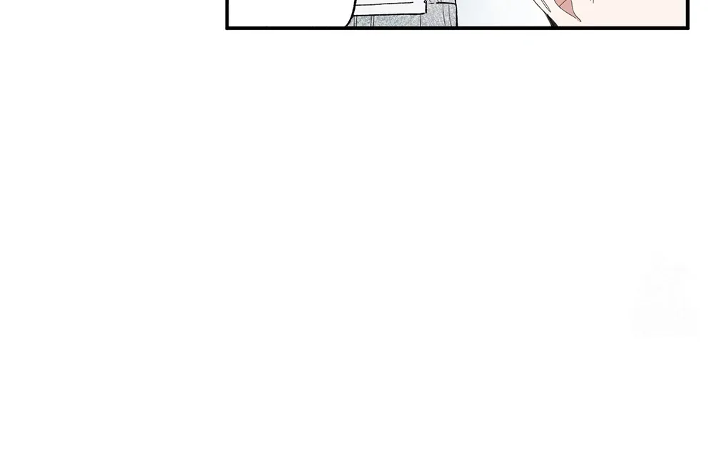 Unrequited Love Rendezvous Chapter 9 page 42 - 