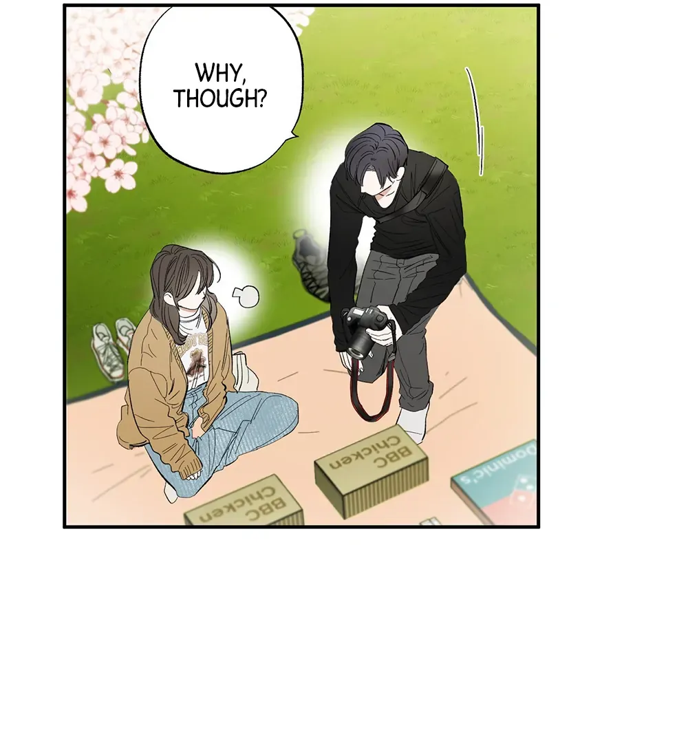 Unrequited Love Rendezvous Chapter 9 page 43 - 