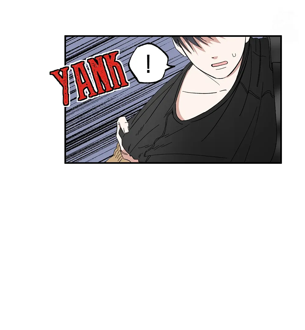 Unrequited Love Rendezvous Chapter 9 page 44 - 