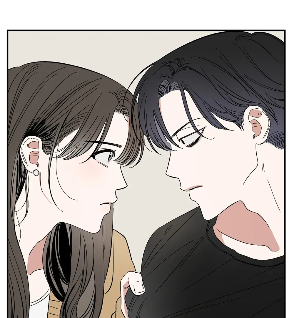 Unrequited Love Rendezvous Chapter 9 page 45 - 