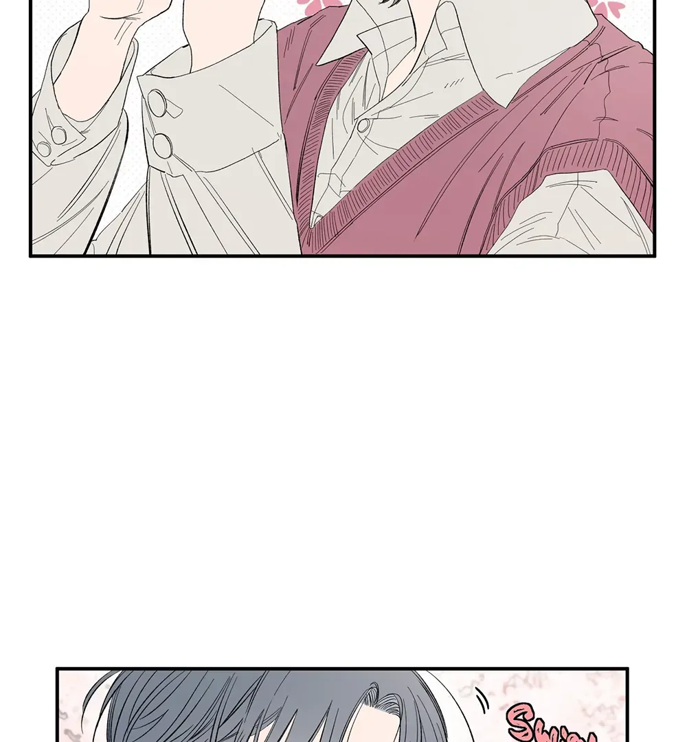 Unrequited Love Rendezvous Chapter 9 page 6 - 