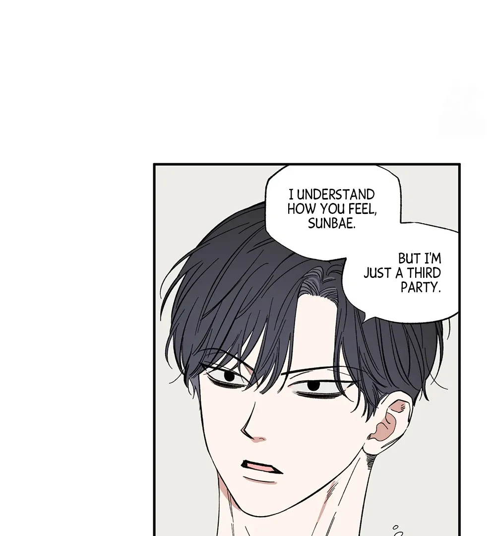 Unrequited Love Rendezvous Chapter 9 page 51 - 