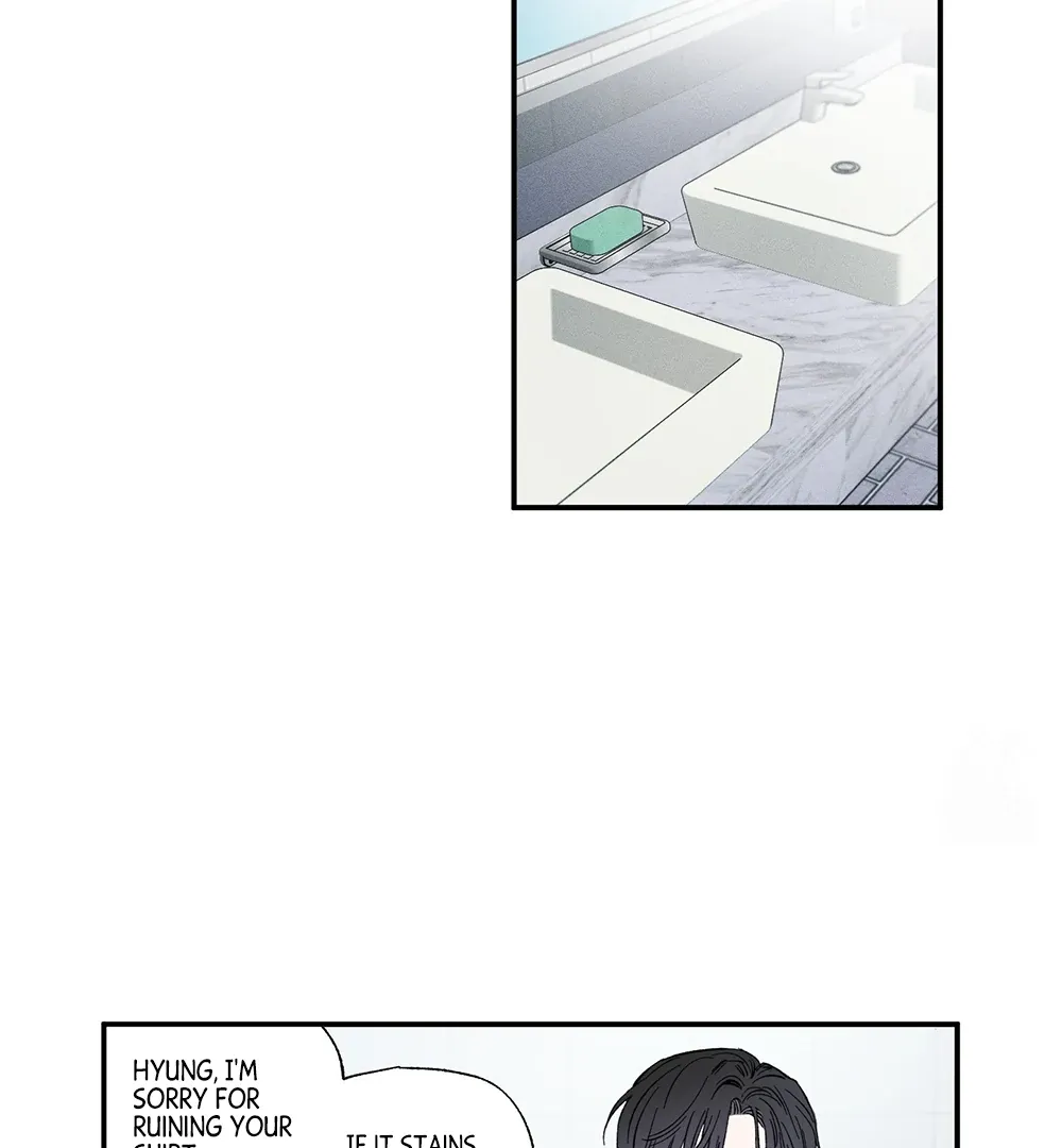 Unrequited Love Rendezvous Chapter 9 page 72 - 