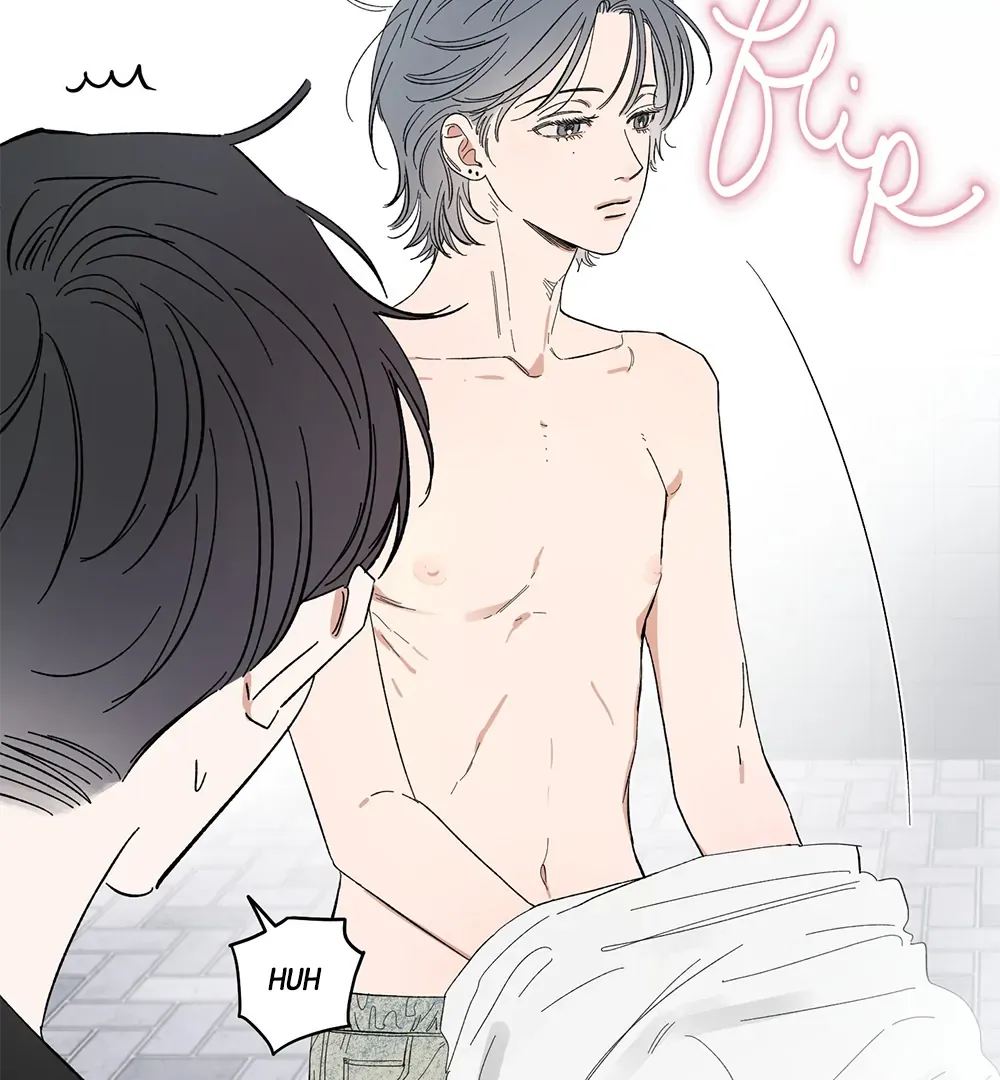 Unrequited Love Rendezvous Chapter 9 page 74 - 