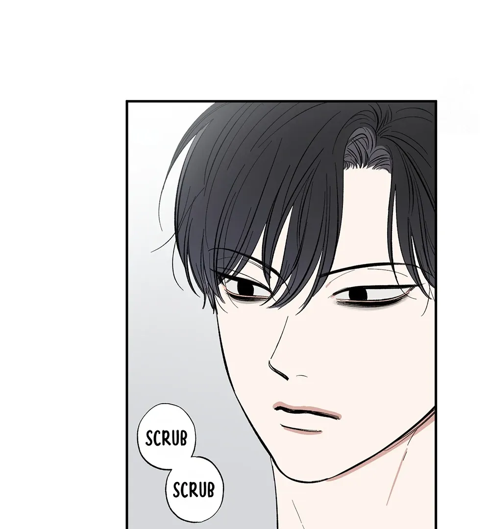 Unrequited Love Rendezvous Chapter 9 page 78 - 