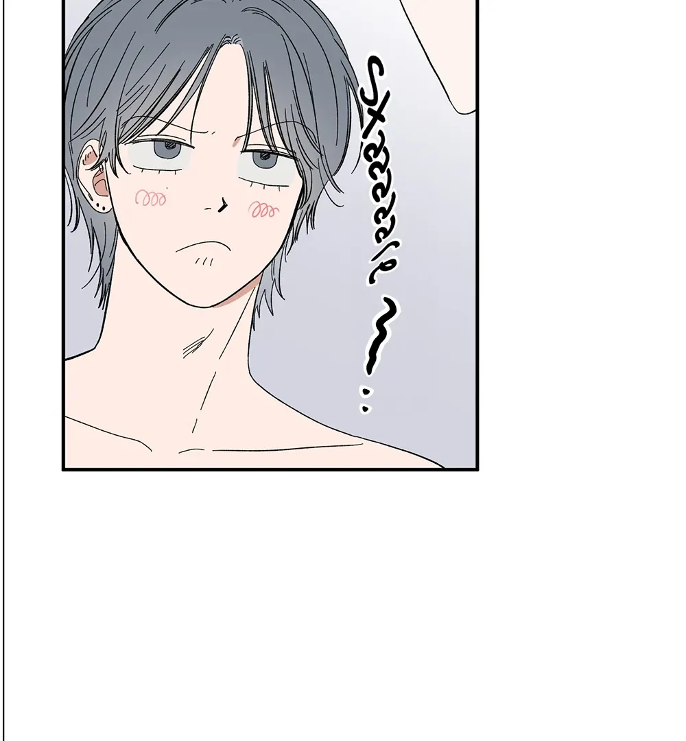 Unrequited Love Rendezvous Chapter 9 page 88 - 