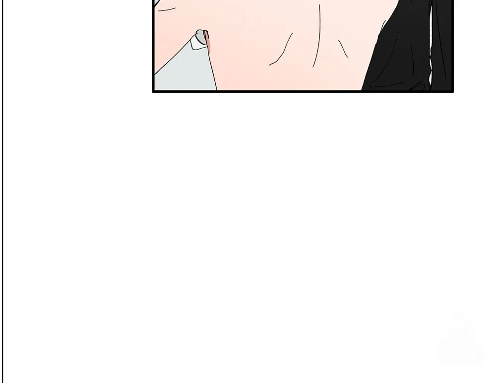 Unrequited Love Rendezvous Chapter 9 page 90 - 