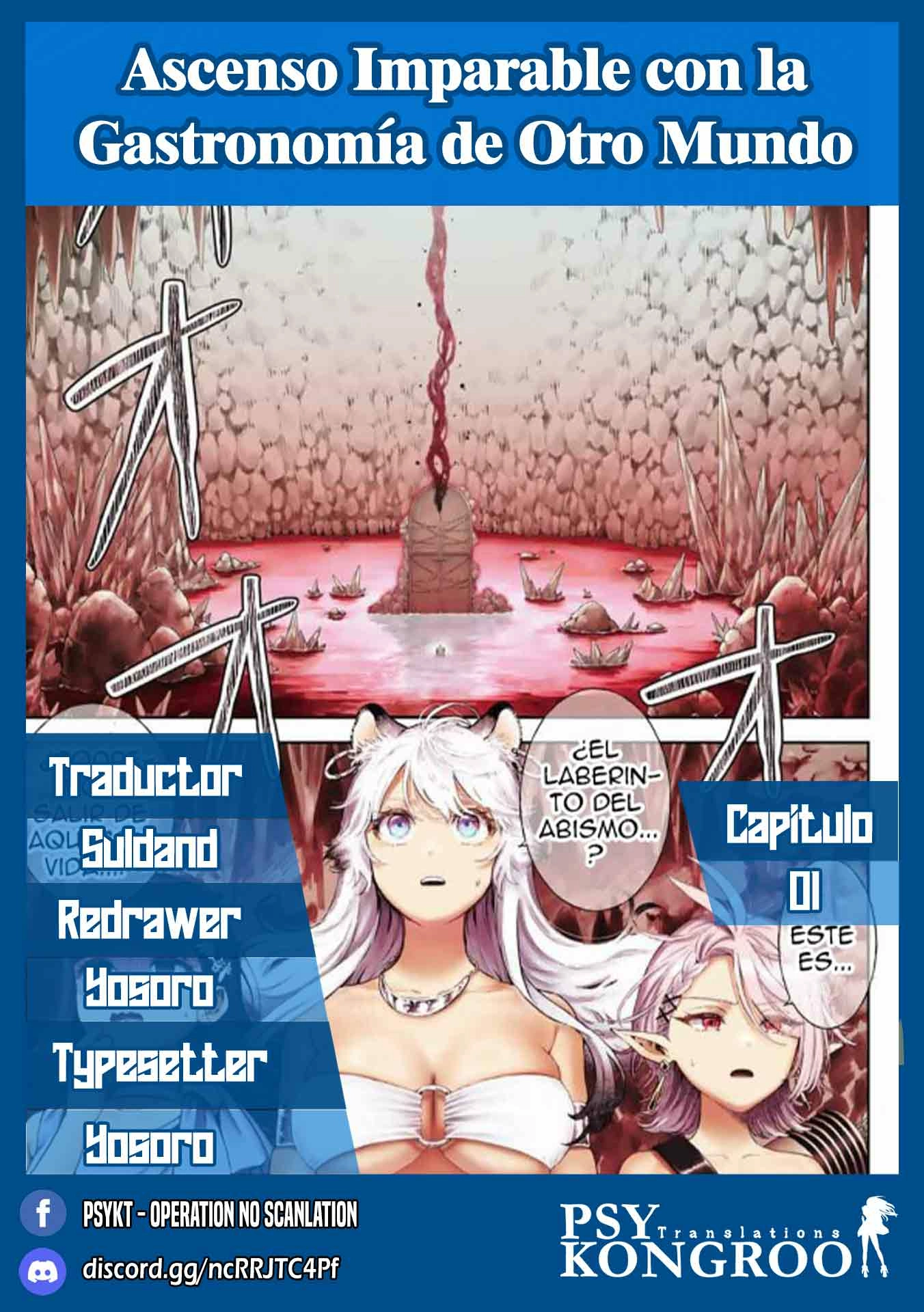 Unrivaled Isekai Gourmet: Rising to the Top: Banished to the Mountains While Living a Relaxed Camping Life,  I Became the Strongest.  Now the Powerful Won