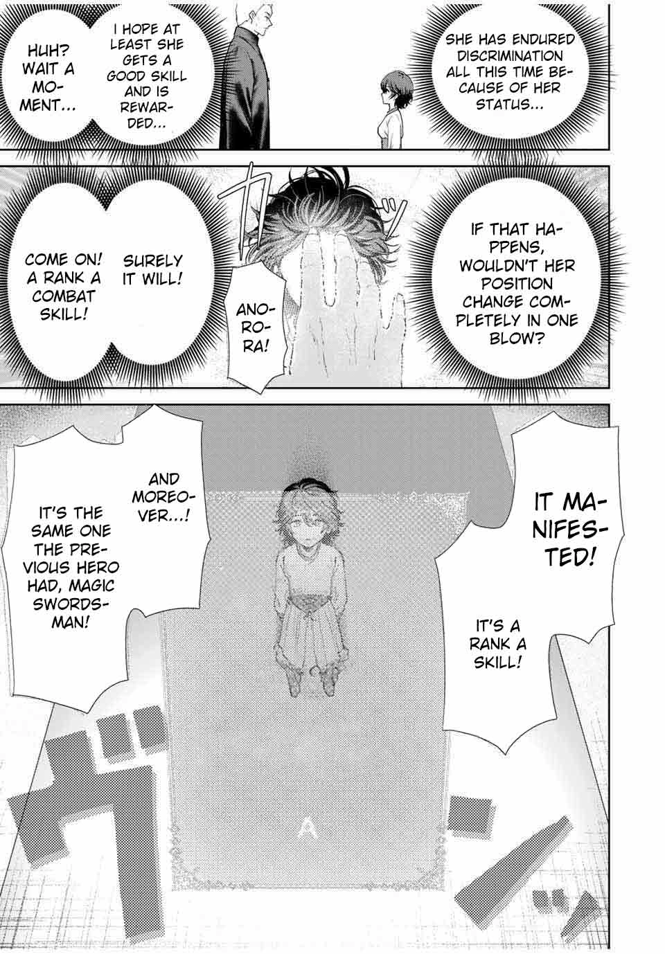 Unrivaled Isekai Gourmet: Rising to the Top: Banished to the Mountains While Living a Relaxed Camping Life,  I Became the Strongest.  Now the Powerful Won