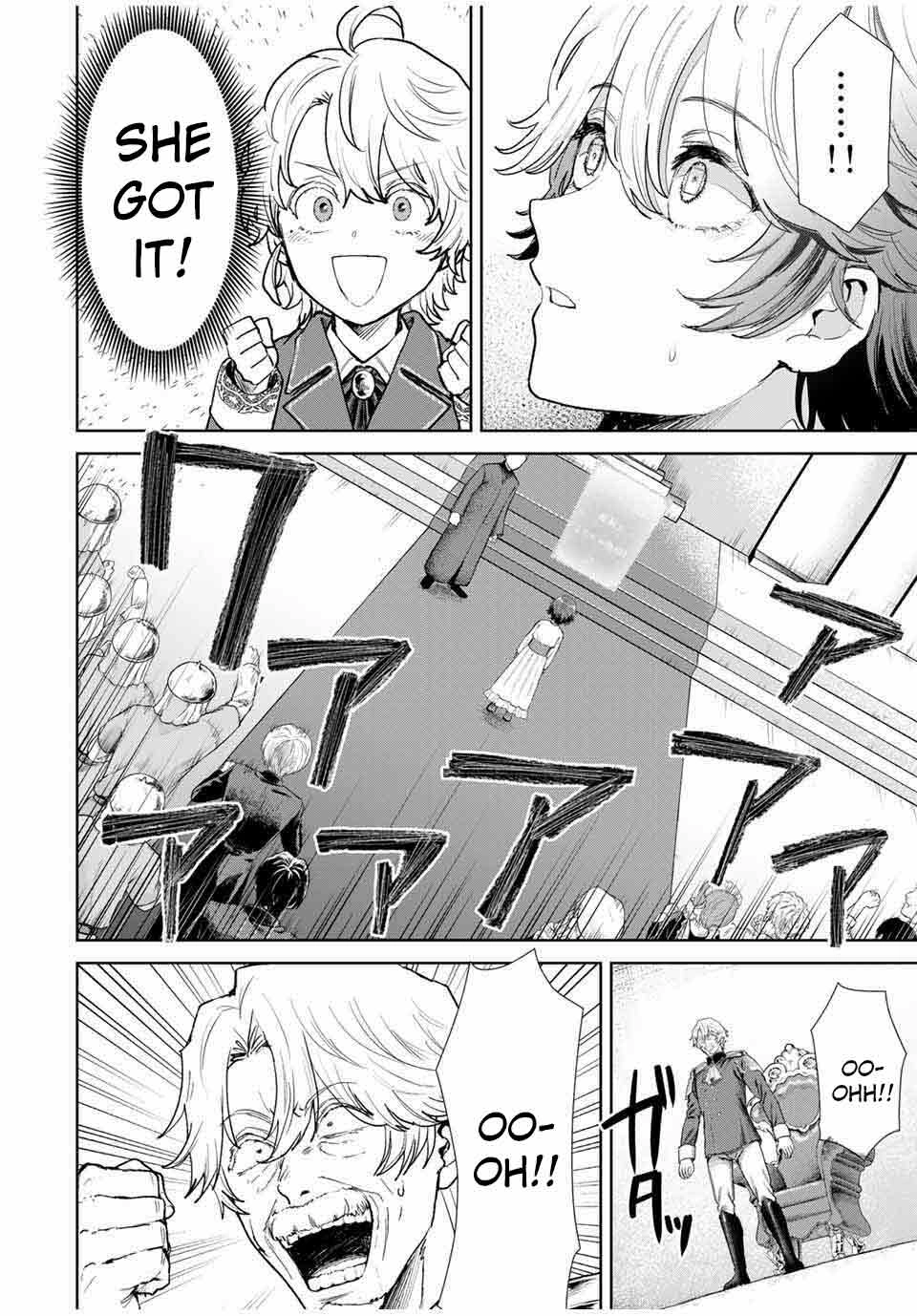 Unrivaled Isekai Gourmet: Rising to the Top: Banished to the Mountains While Living a Relaxed Camping Life,  I Became the Strongest.  Now the Powerful Won
