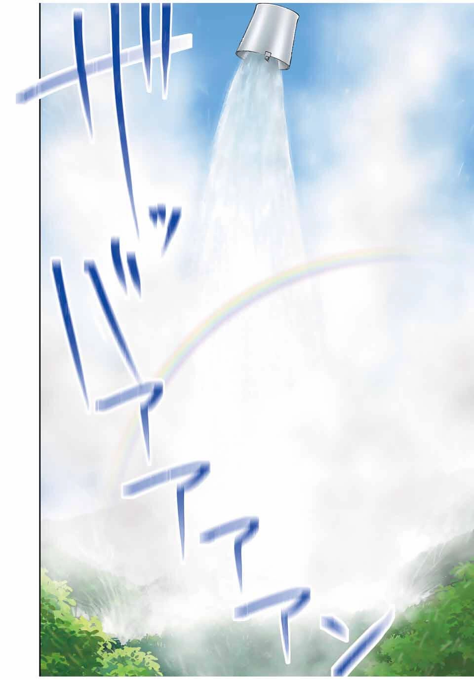 Unrivaled Isekai Gourmet: Rising to the Top: Banished to the Mountains While Living a Relaxed Camping Life,  I Became the Strongest.  Now the Powerful Won