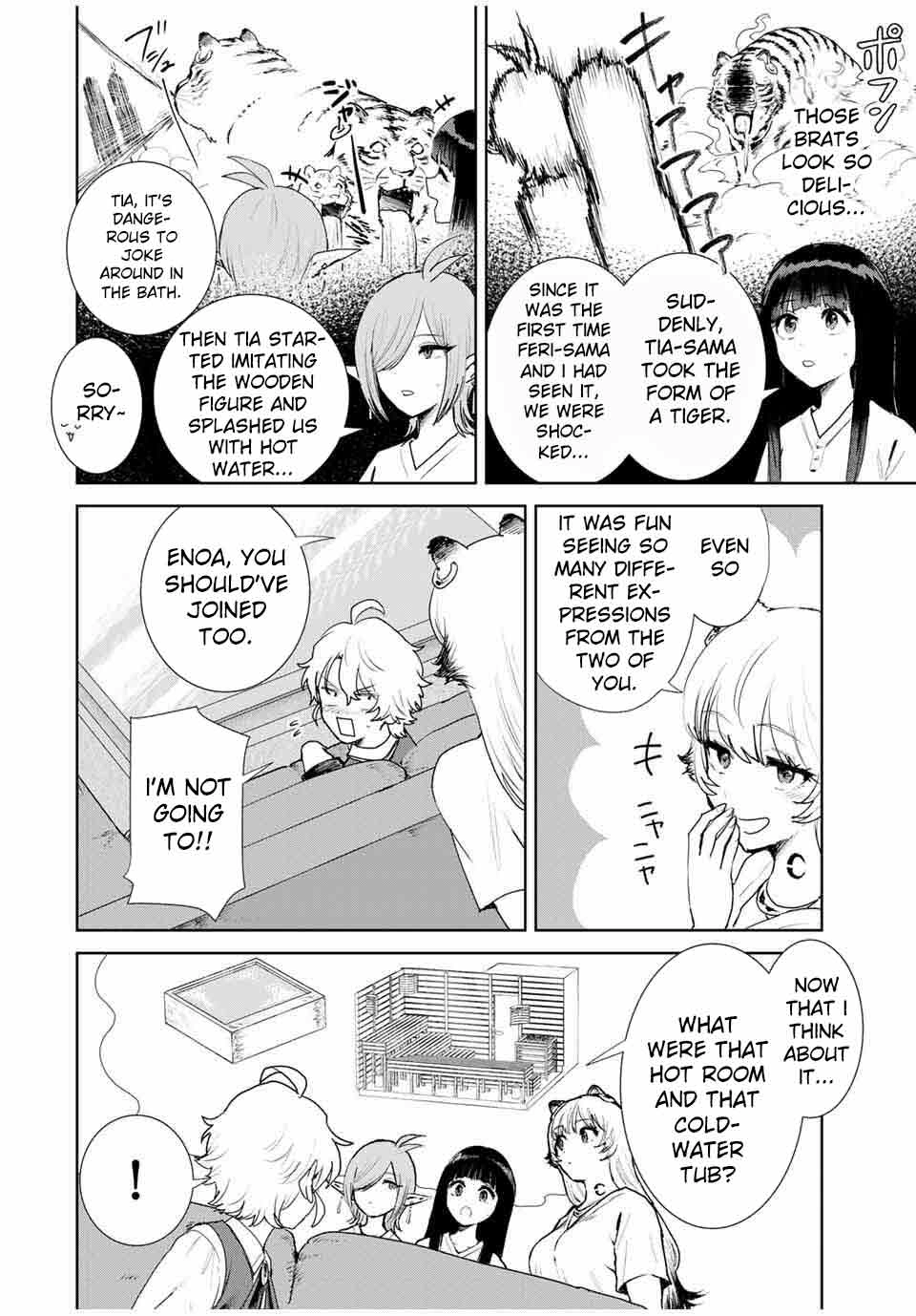 Unrivaled Isekai Gourmet: Rising to the Top: Banished to the Mountains While Living a Relaxed Camping Life,  I Became the Strongest.  Now the Powerful Won