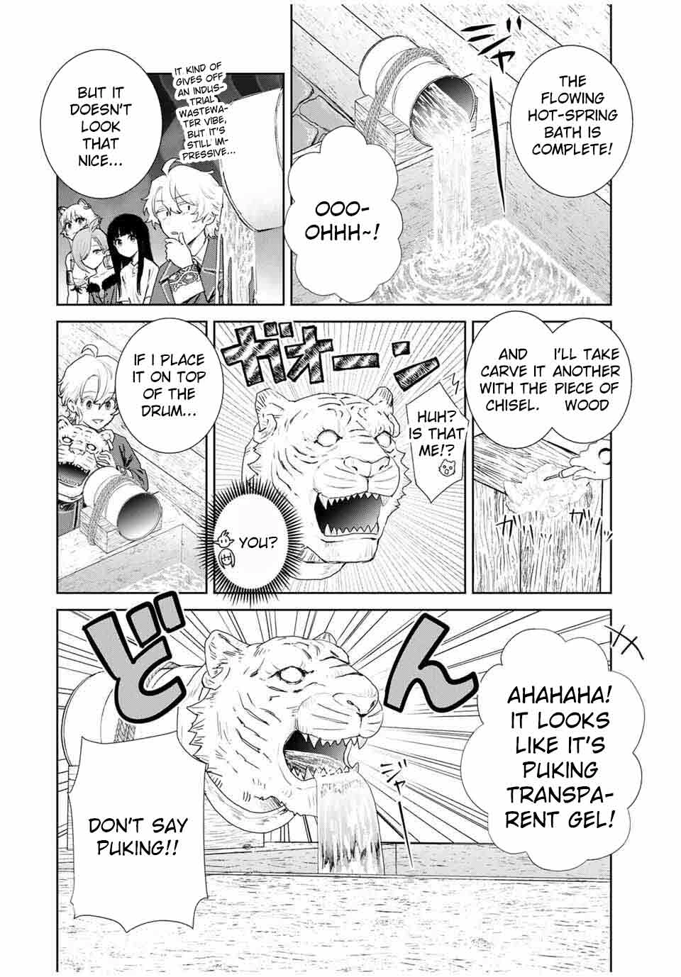 Unrivaled Isekai Gourmet: Rising to the Top: Banished to the Mountains While Living a Relaxed Camping Life,  I Became the Strongest.  Now the Powerful Won