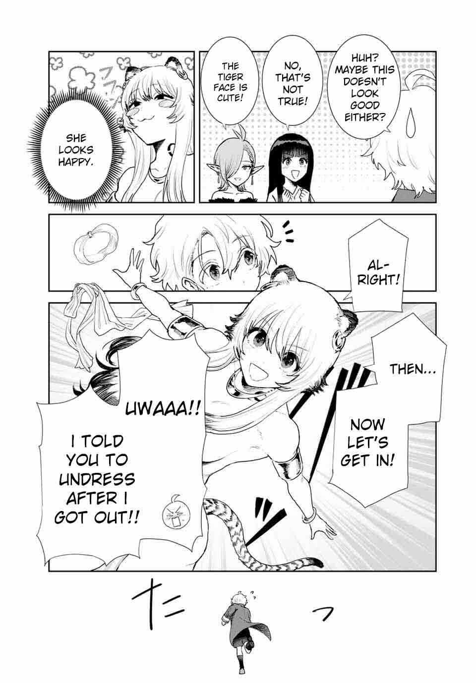 Unrivaled Isekai Gourmet: Rising to the Top: Banished to the Mountains While Living a Relaxed Camping Life,  I Became the Strongest.  Now the Powerful Won