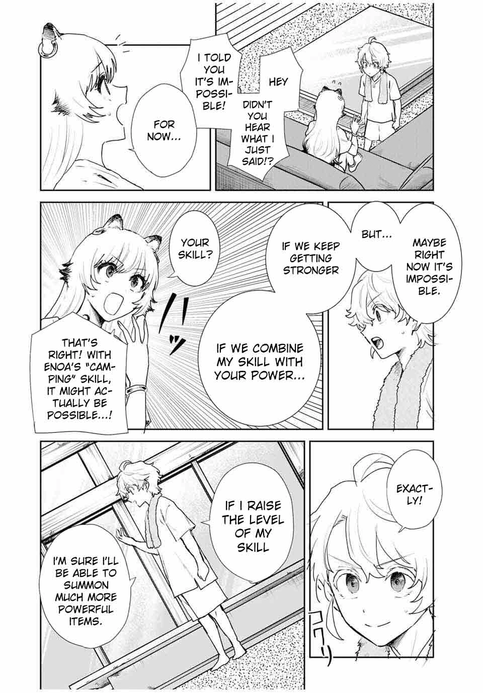 Unrivaled Isekai Gourmet: Rising to the Top: Banished to the Mountains While Living a Relaxed Camping Life,  I Became the Strongest.  Now the Powerful Won