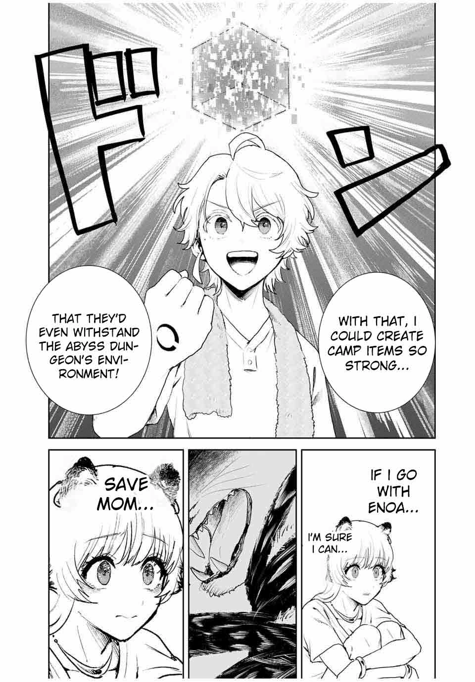 Unrivaled Isekai Gourmet: Rising to the Top: Banished to the Mountains While Living a Relaxed Camping Life,  I Became the Strongest.  Now the Powerful Won
