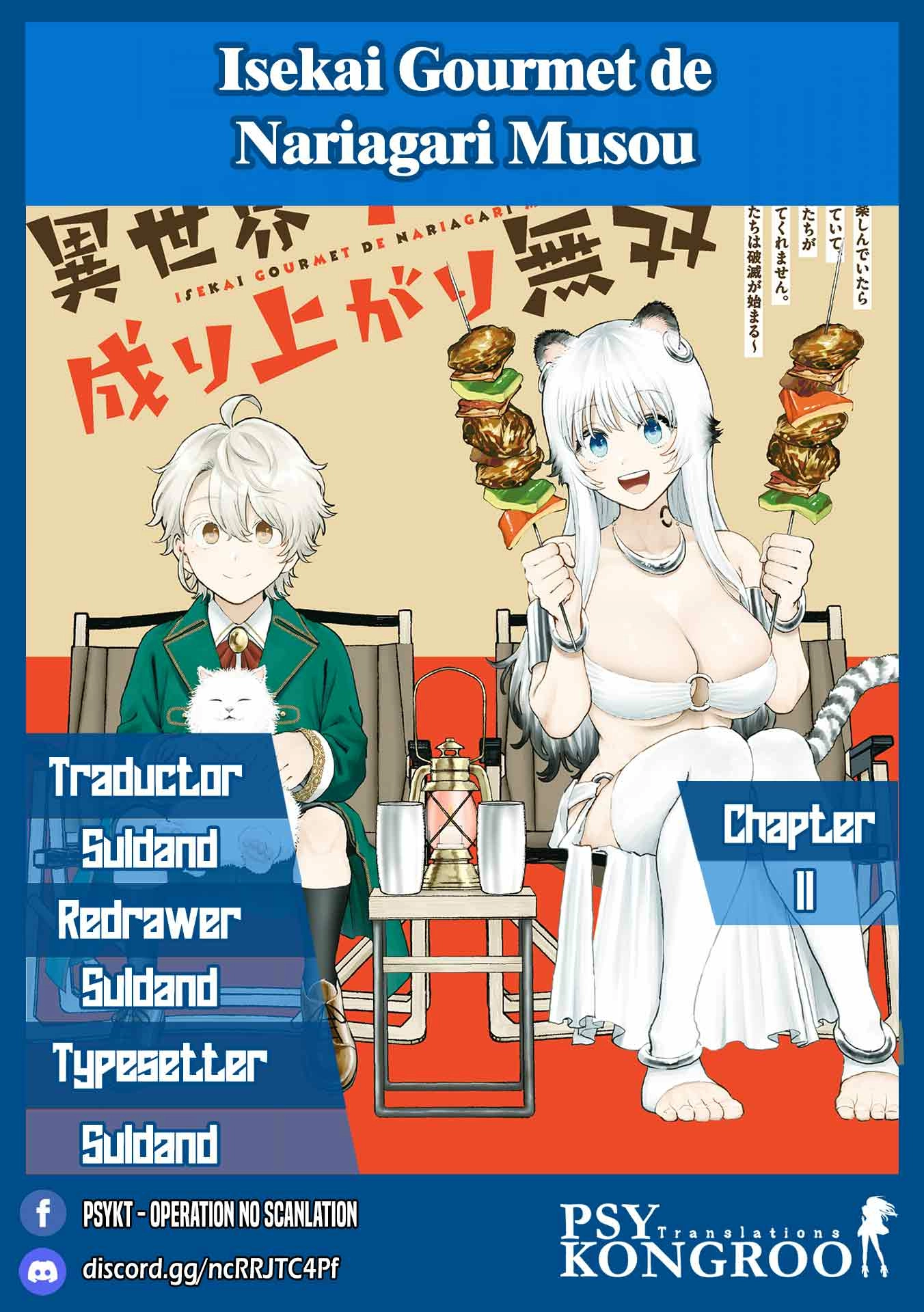 Unrivaled Isekai Gourmet: Rising to the Top: Banished to the Mountains While Living a Relaxed Camping Life,  I Became the Strongest.  Now the Powerful Won