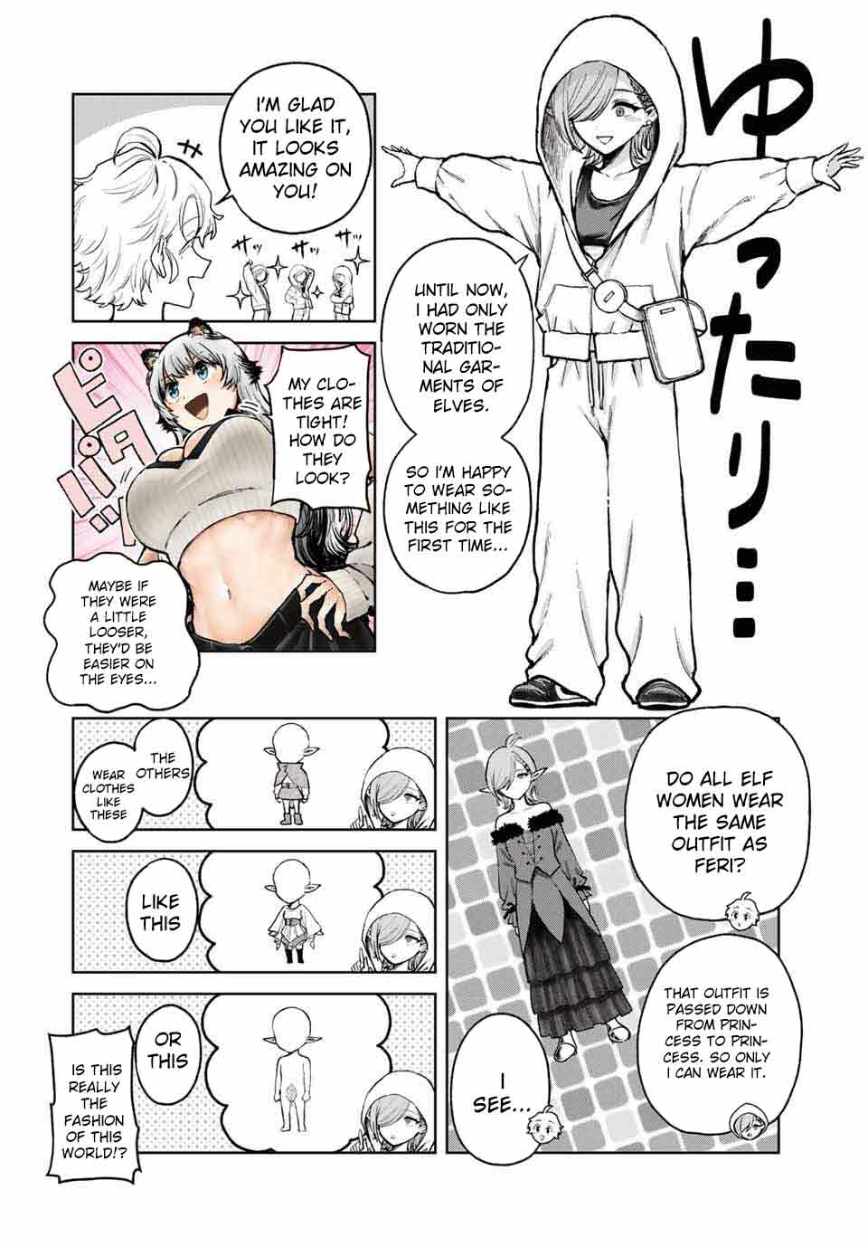 Unrivaled Isekai Gourmet: Rising to the Top: Banished to the Mountains While Living a Relaxed Camping Life,  I Became the Strongest.  Now the Powerful Won