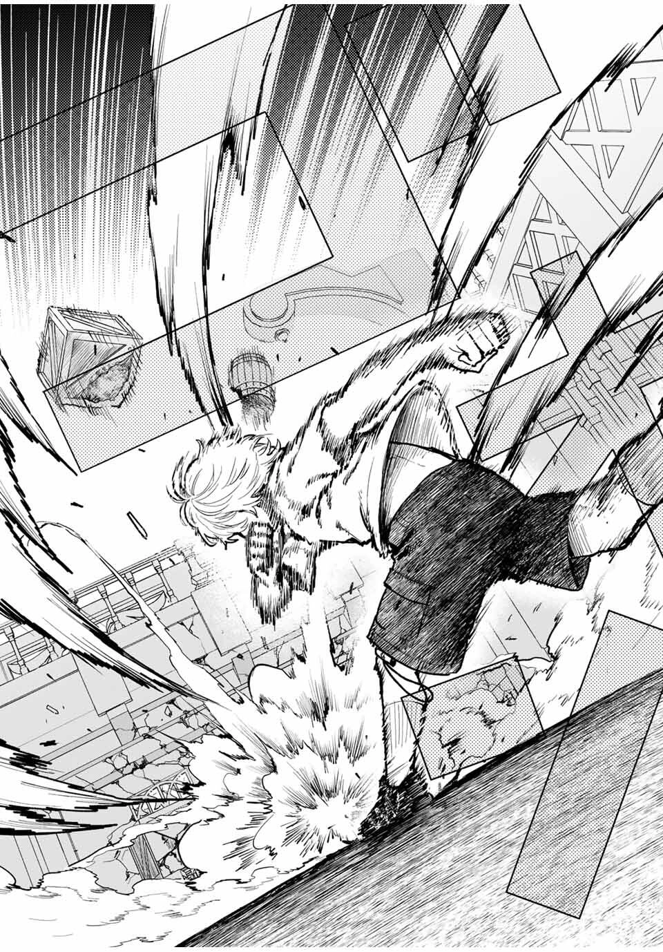 Unrivaled Isekai Gourmet: Rising to the Top: Banished to the Mountains While Living a Relaxed Camping Life,  I Became the Strongest.  Now the Powerful Won