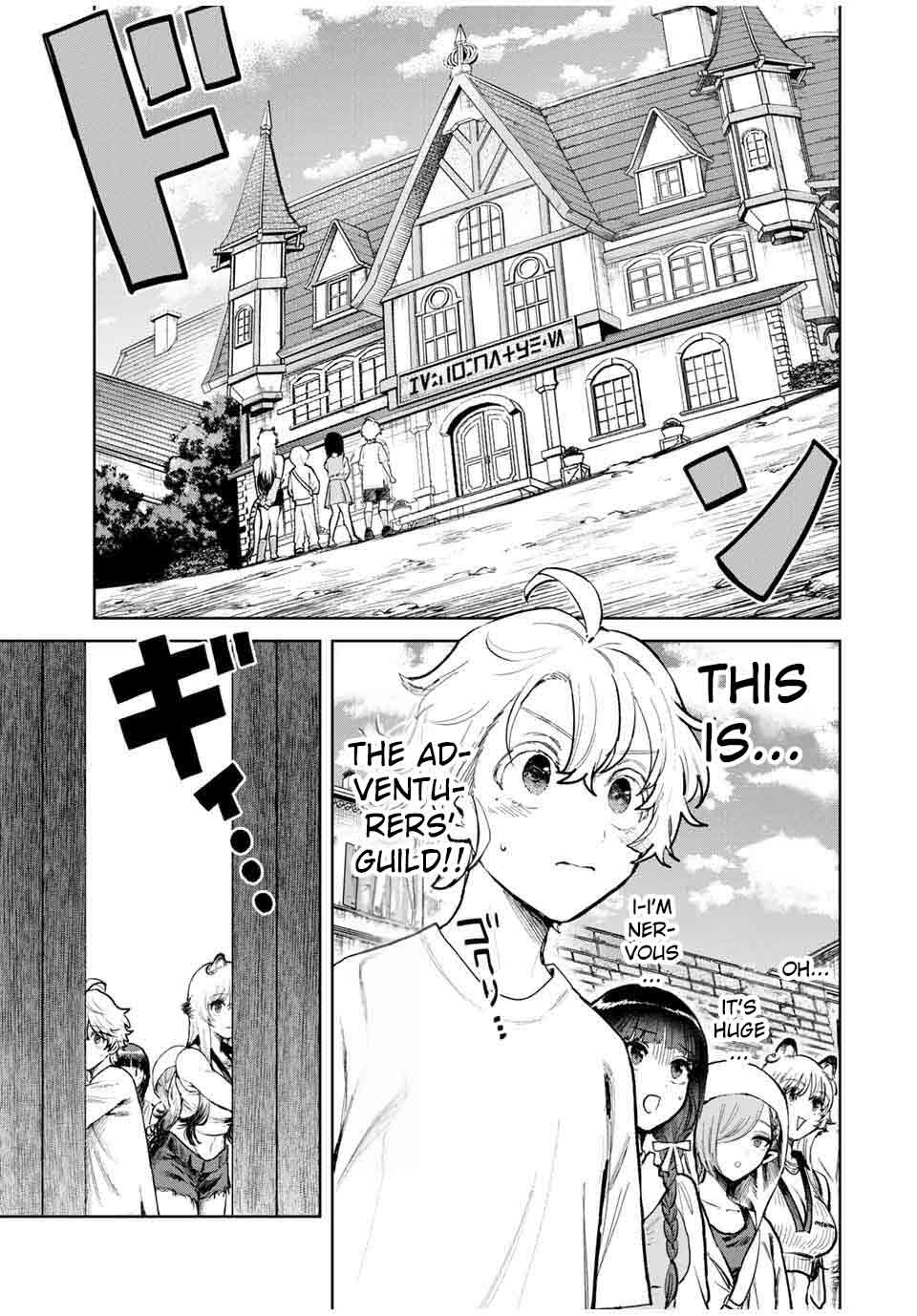 Unrivaled Isekai Gourmet: Rising to the Top: Banished to the Mountains While Living a Relaxed Camping Life,  I Became the Strongest.  Now the Powerful Won