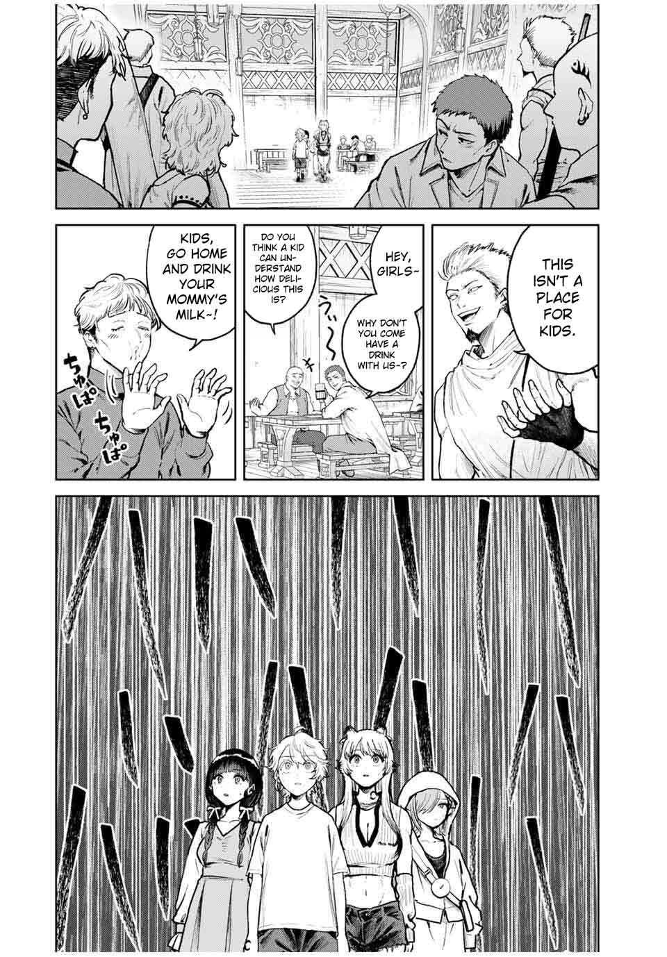 Unrivaled Isekai Gourmet: Rising to the Top: Banished to the Mountains While Living a Relaxed Camping Life,  I Became the Strongest.  Now the Powerful Won