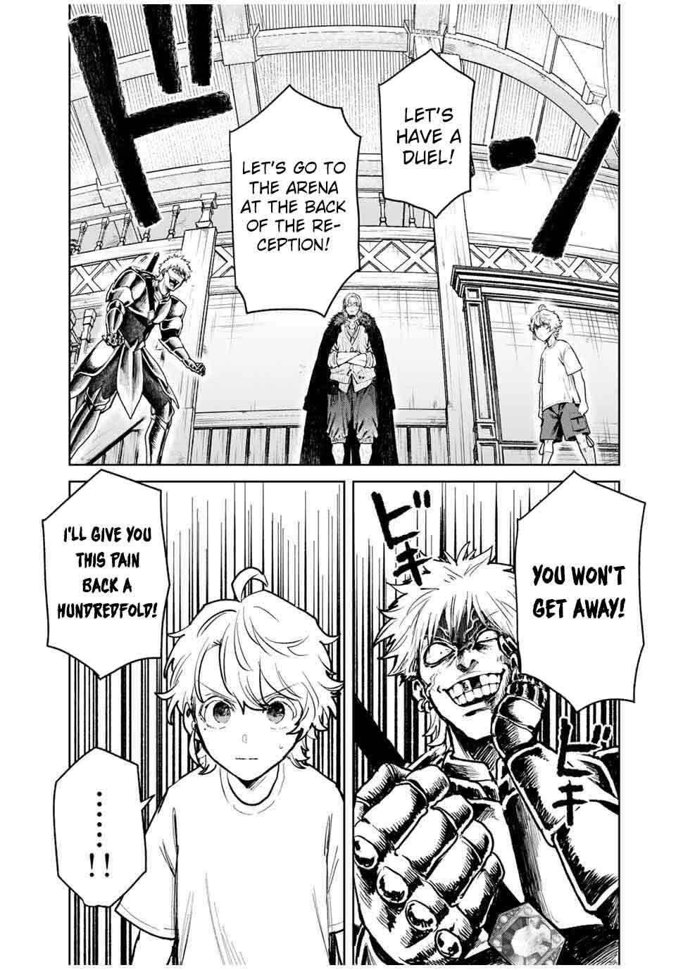 Unrivaled Isekai Gourmet: Rising to the Top: Banished to the Mountains While Living a Relaxed Camping Life,  I Became the Strongest.  Now the Powerful Won