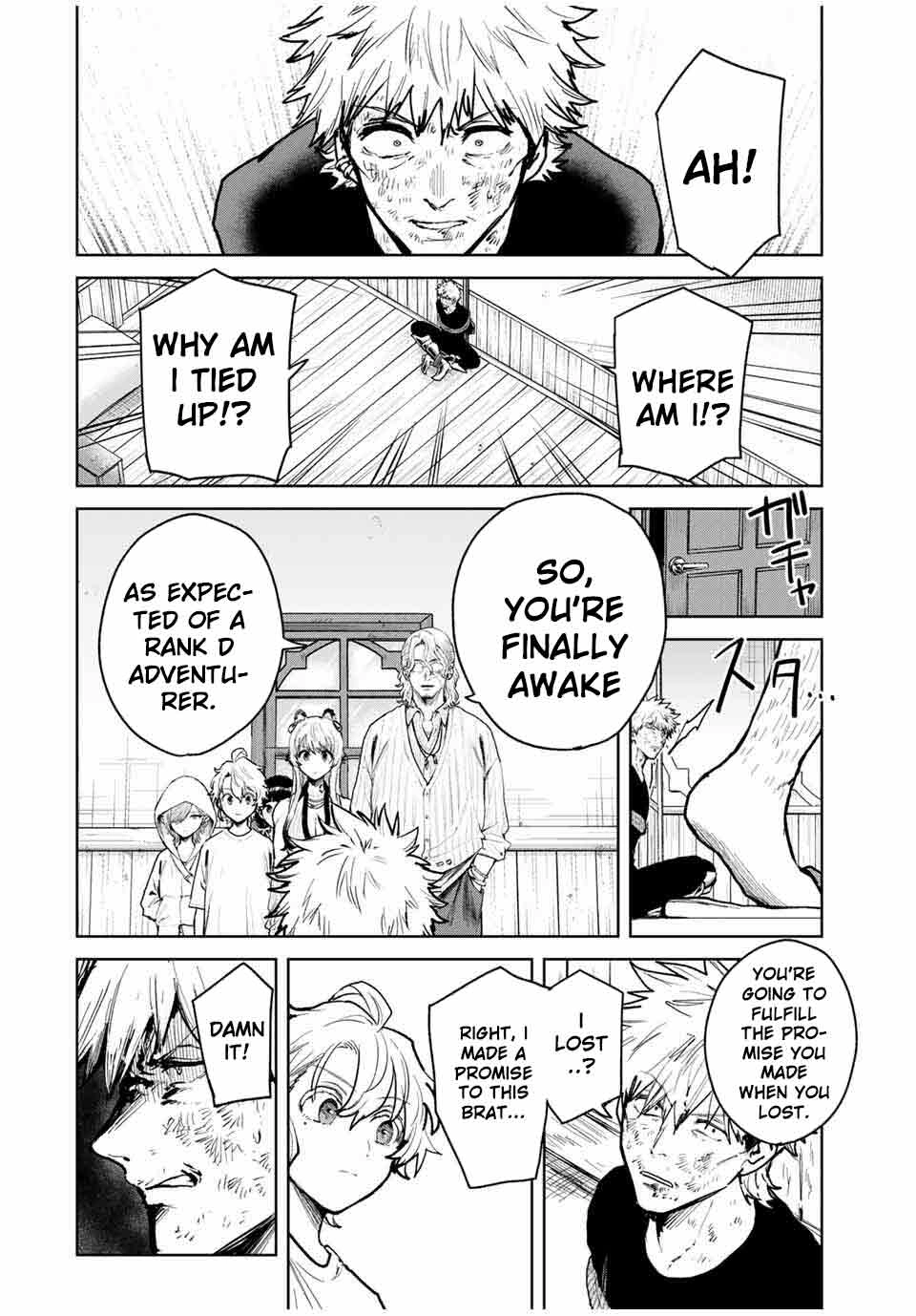 Unrivaled Isekai Gourmet: Rising to the Top: Banished to the Mountains While Living a Relaxed Camping Life,  I Became the Strongest.  Now the Powerful Won