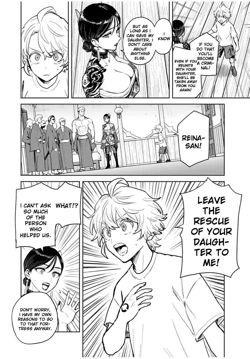 Unrivaled Isekai Gourmet: Rising to the Top: Banished to the Mountains While Living a Relaxed Camping Life,  I Became the Strongest.  Now the Powerful Won