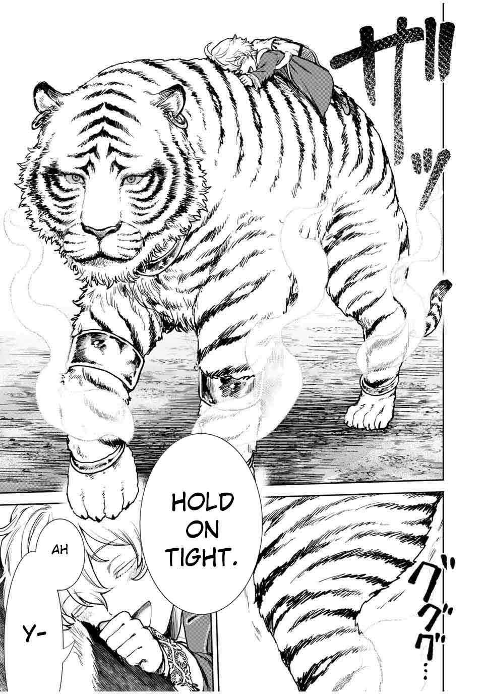 Unrivaled Isekai Gourmet: Rising to the Top: Banished to the Mountains While Living a Relaxed Camping Life,  I Became the Strongest.  Now the Powerful Won