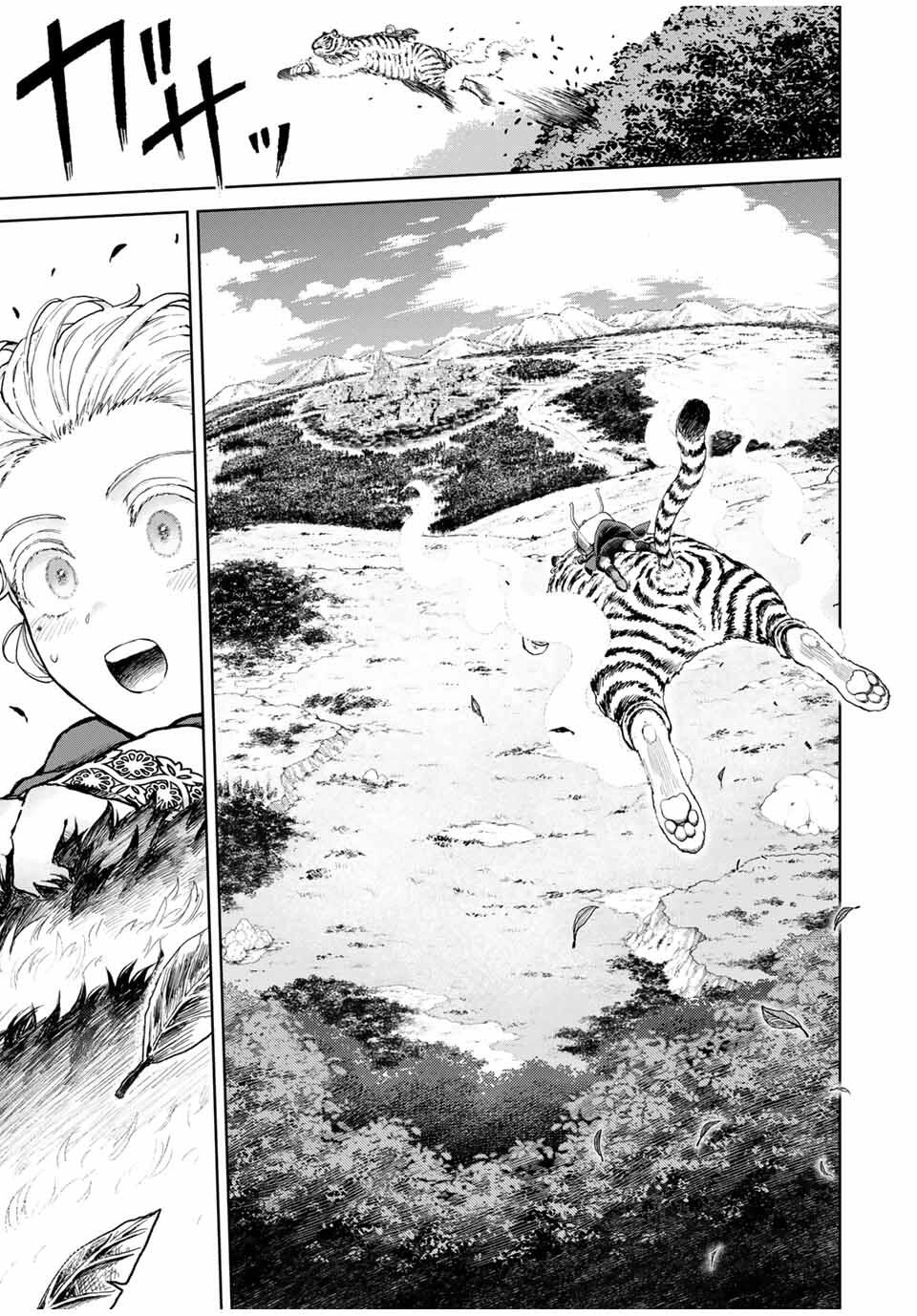 Unrivaled Isekai Gourmet: Rising to the Top: Banished to the Mountains While Living a Relaxed Camping Life,  I Became the Strongest.  Now the Powerful Won