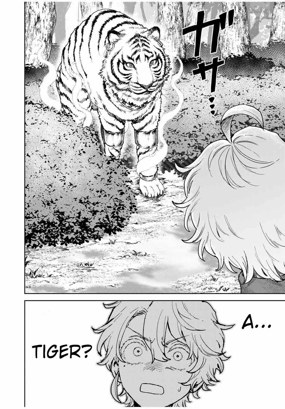 Unrivaled Isekai Gourmet: Rising to the Top: Banished to the Mountains While Living a Relaxed Camping Life,  I Became the Strongest.  Now the Powerful Won