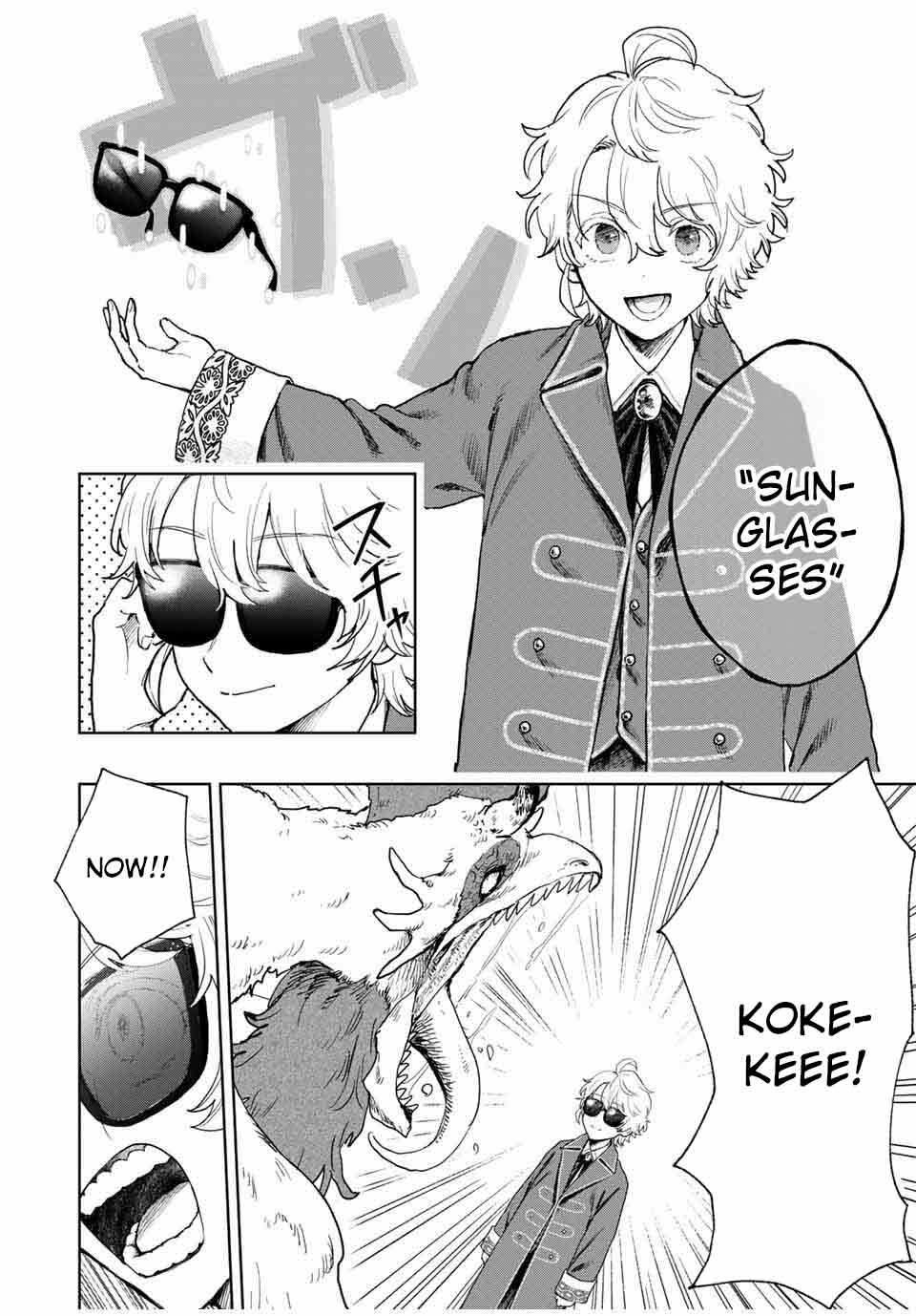 Unrivaled Isekai Gourmet: Rising to the Top: Banished to the Mountains While Living a Relaxed Camping Life,  I Became the Strongest.  Now the Powerful Won