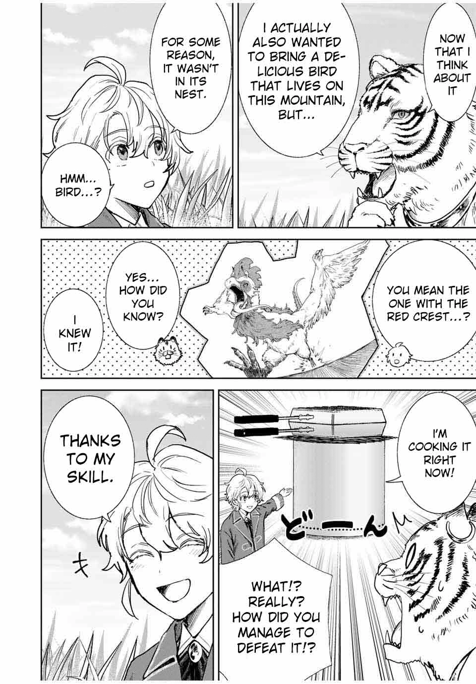 Unrivaled Isekai Gourmet: Rising to the Top: Banished to the Mountains While Living a Relaxed Camping Life,  I Became the Strongest.  Now the Powerful Won