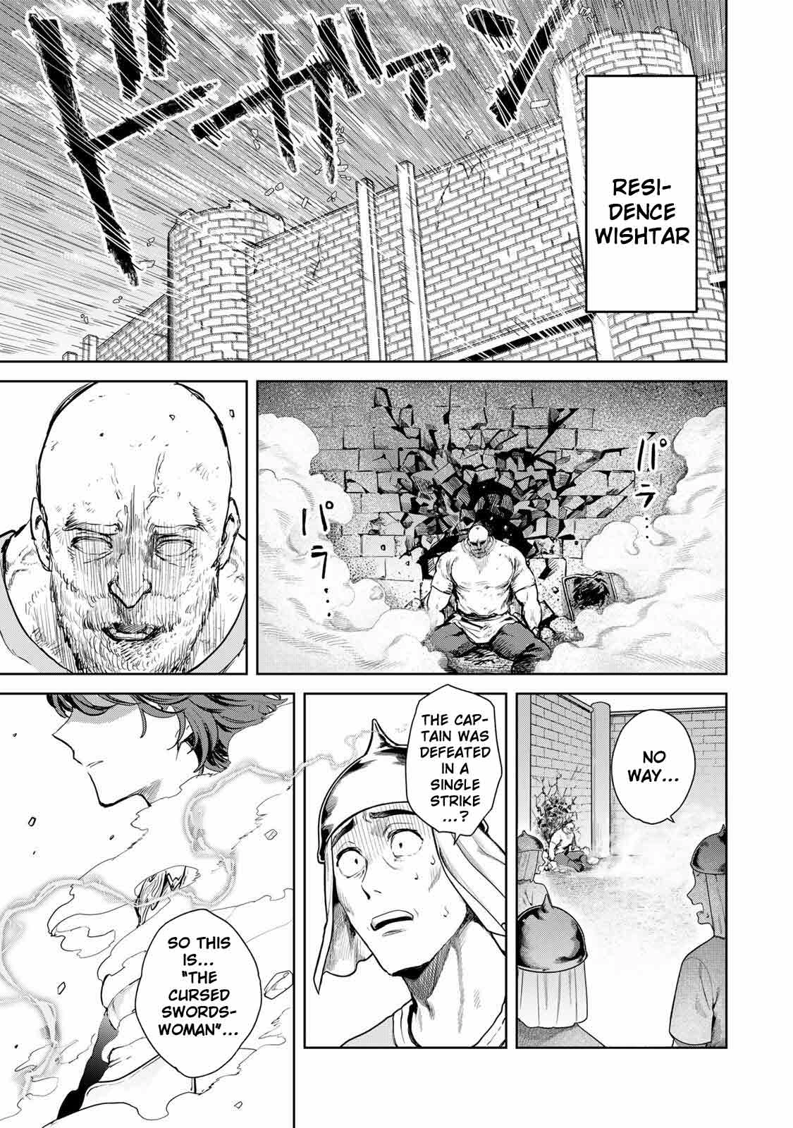 Unrivaled Isekai Gourmet: Rising to the Top: Banished to the Mountains While Living a Relaxed Camping Life,  I Became the Strongest.  Now the Powerful Won