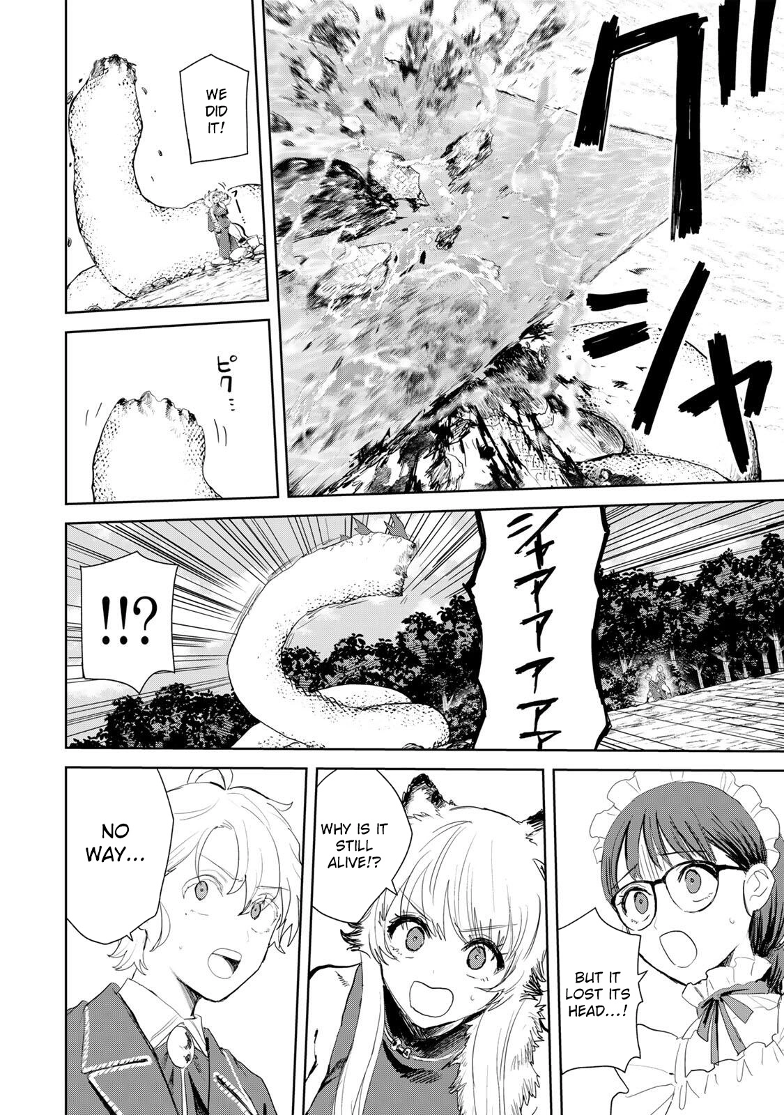 Unrivaled Isekai Gourmet: Rising to the Top: Banished to the Mountains While Living a Relaxed Camping Life,  I Became the Strongest.  Now the Powerful Won
