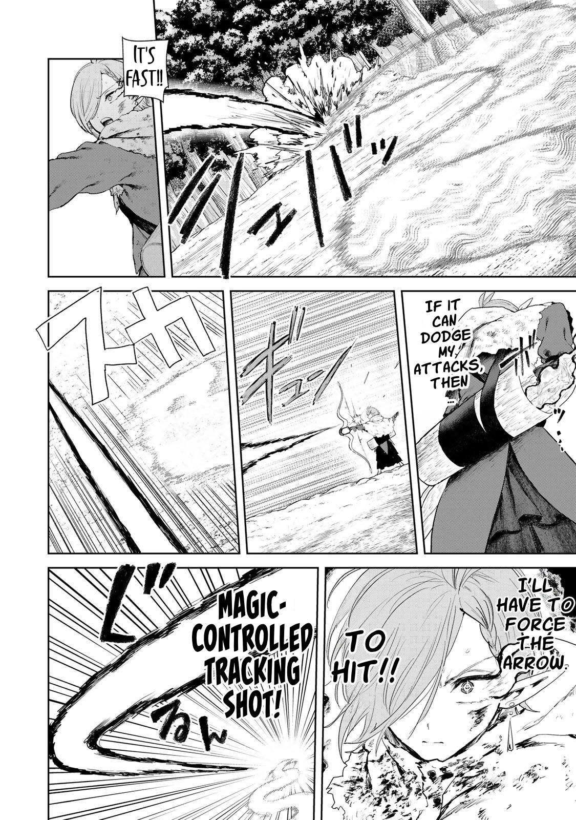 Unrivaled Isekai Gourmet: Rising to the Top: Banished to the Mountains While Living a Relaxed Camping Life,  I Became the Strongest.  Now the Powerful Won