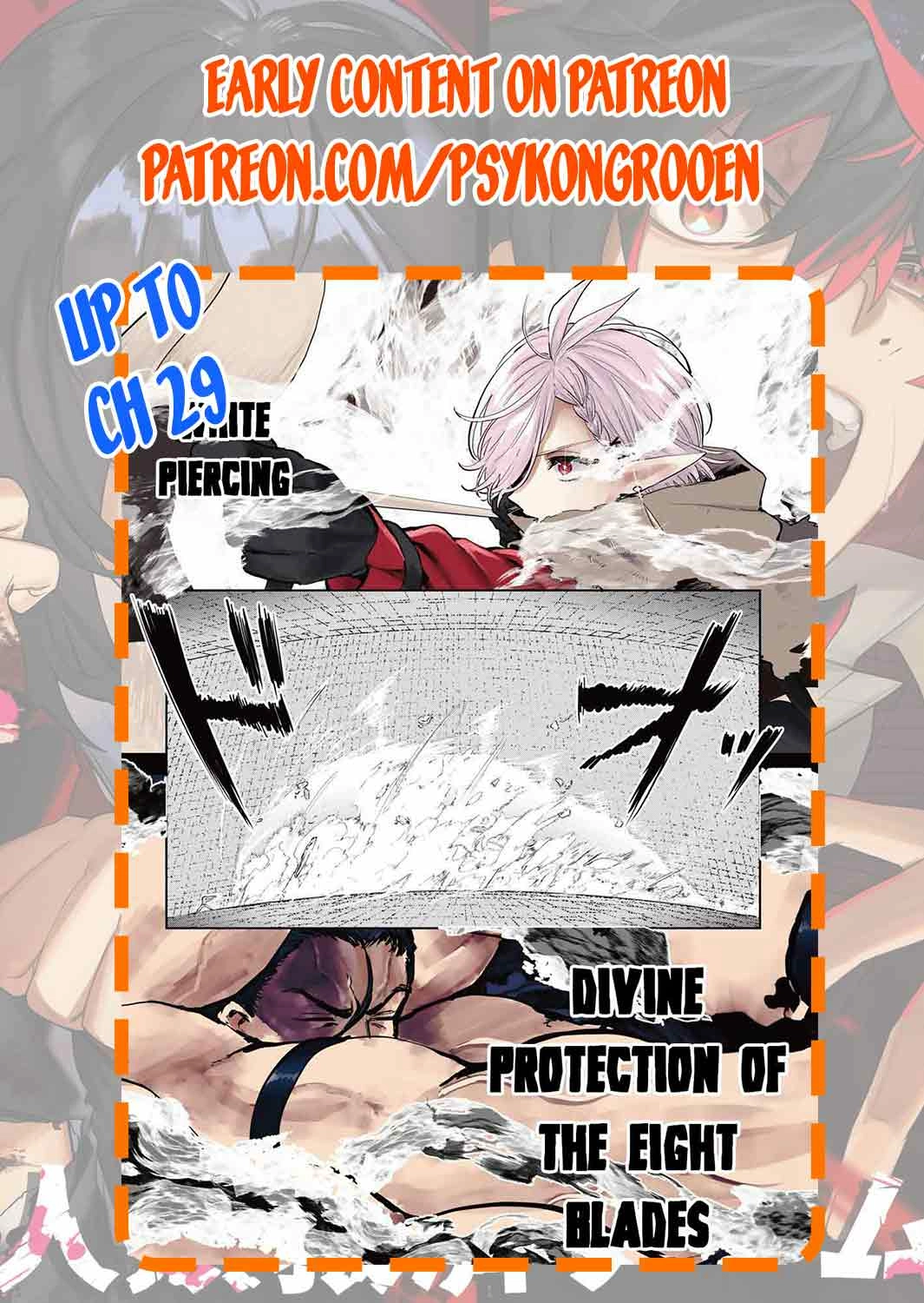 Unrivaled Isekai Gourmet: Rising to the Top: Banished to the Mountains While Living a Relaxed Camping Life,  I Became the Strongest.  Now the Powerful Won