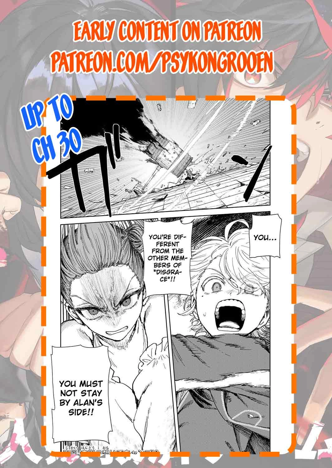 Unrivaled Isekai Gourmet: Rising to the Top: Banished to the Mountains While Living a Relaxed Camping Life,  I Became the Strongest.  Now the Powerful Won