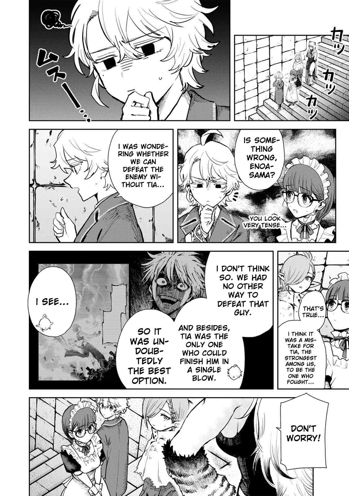 Unrivaled Isekai Gourmet: Rising to the Top: Banished to the Mountains While Living a Relaxed Camping Life,  I Became the Strongest.  Now the Powerful Won
