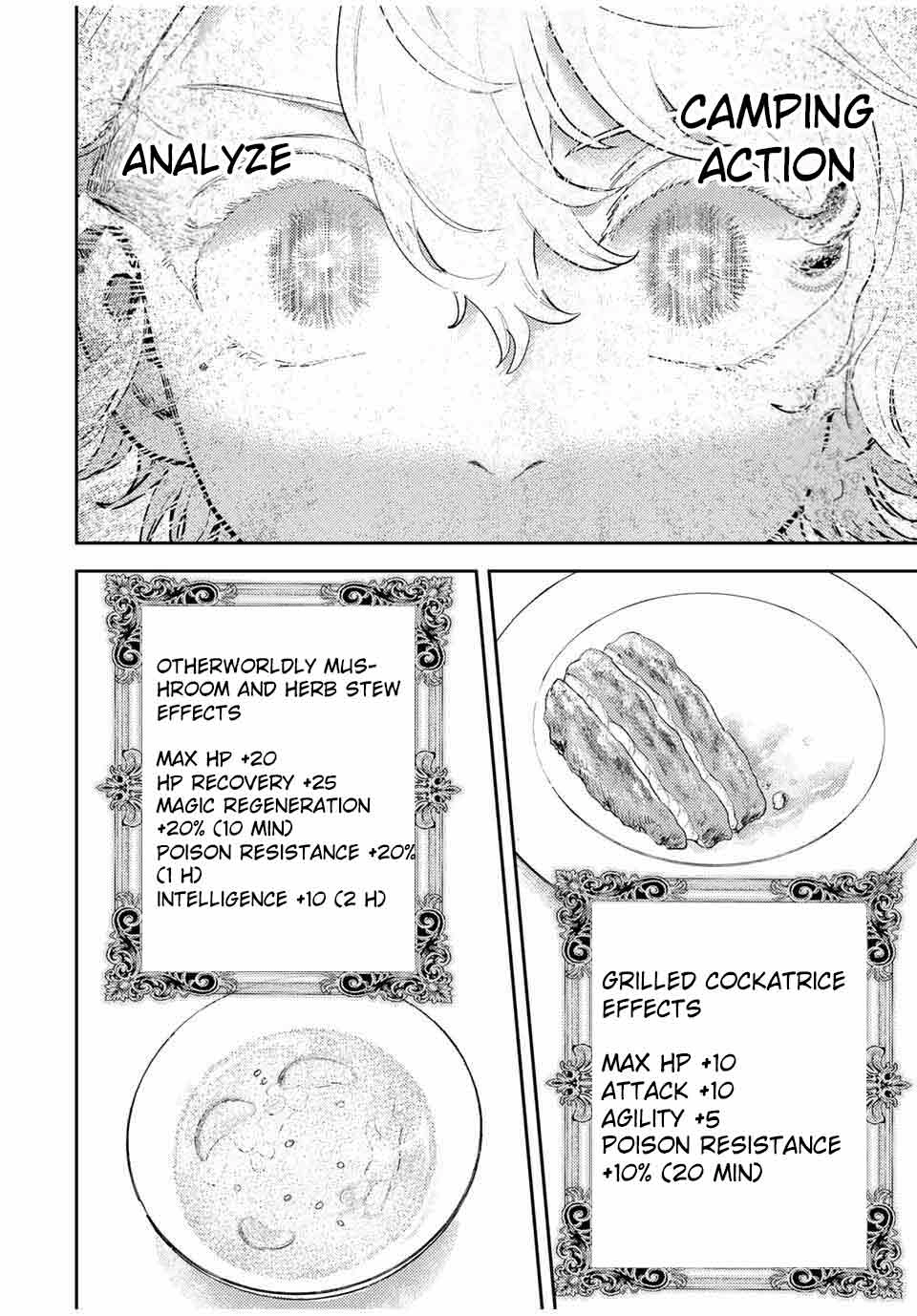 Unrivaled Isekai Gourmet: Rising to the Top: Banished to the Mountains While Living a Relaxed Camping Life,  I Became the Strongest.  Now the Powerful Won