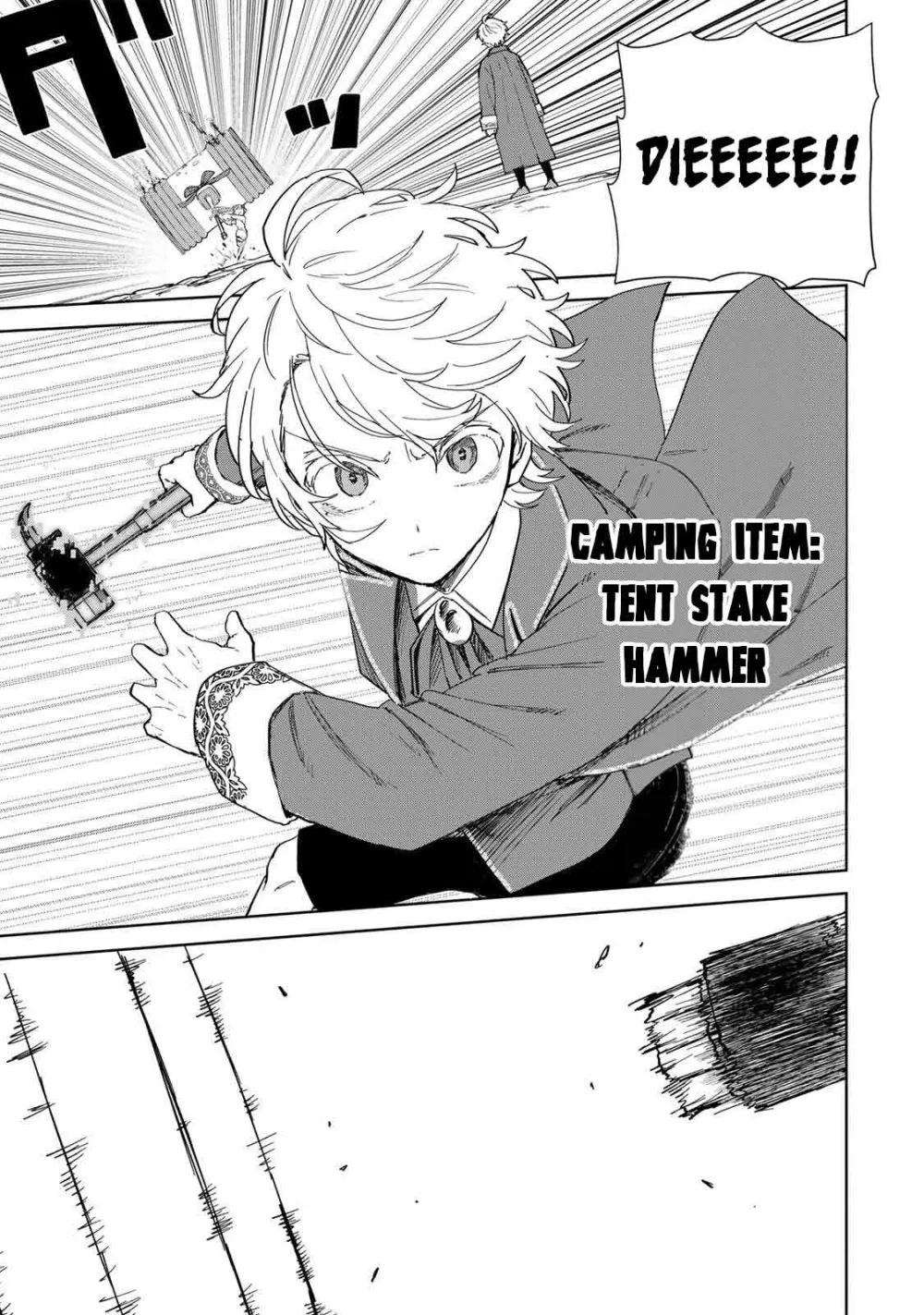 Unrivaled Isekai Gourmet: Rising to the Top: Banished to the Mountains While Living a Relaxed Camping Life,  I Became the Strongest.  Now the Powerful Won