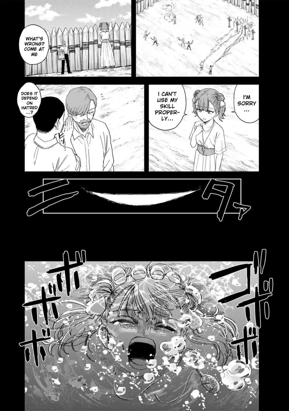 Unrivaled Isekai Gourmet: Rising to the Top: Banished to the Mountains While Living a Relaxed Camping Life,  I Became the Strongest.  Now the Powerful Won